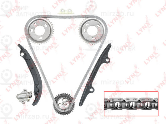 Запчасть LYNX TK0014