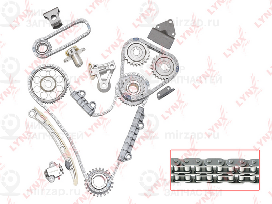 Запчасть LYNX TK0049