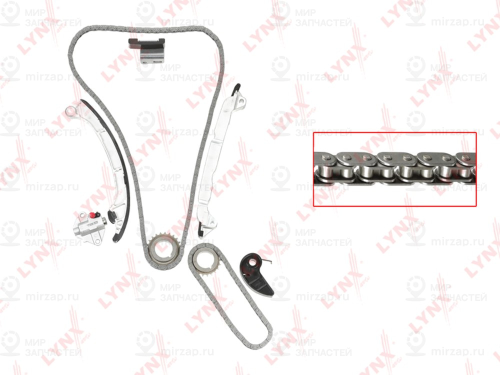 Запчасть LYNX TK0092