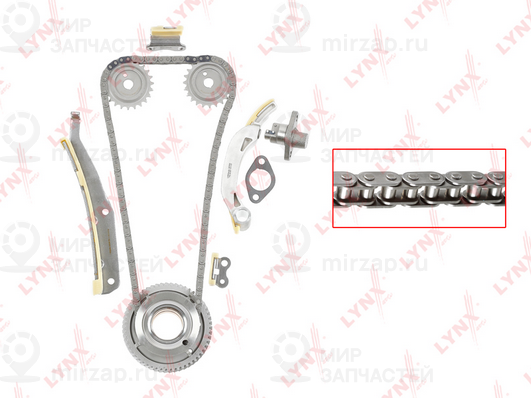 Запчасть LYNX TK0099