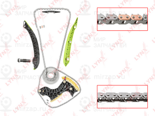 Запчасть LYNX TK0108