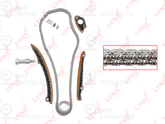 Запчасть LYNX TK0172