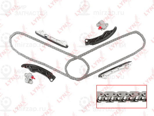 Запчасть LYNX TK0177