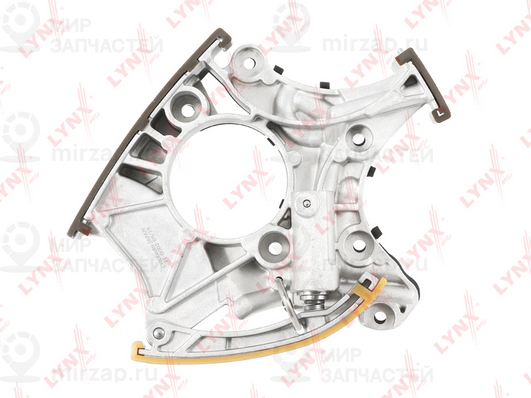 Запчасть LYNX TT0002