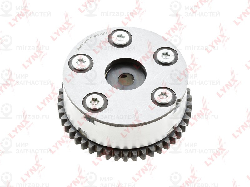 Запчасть LYNX TV0043