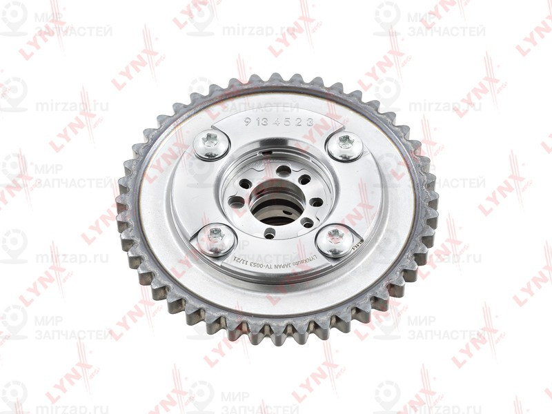 Запчасть LYNX TV0053