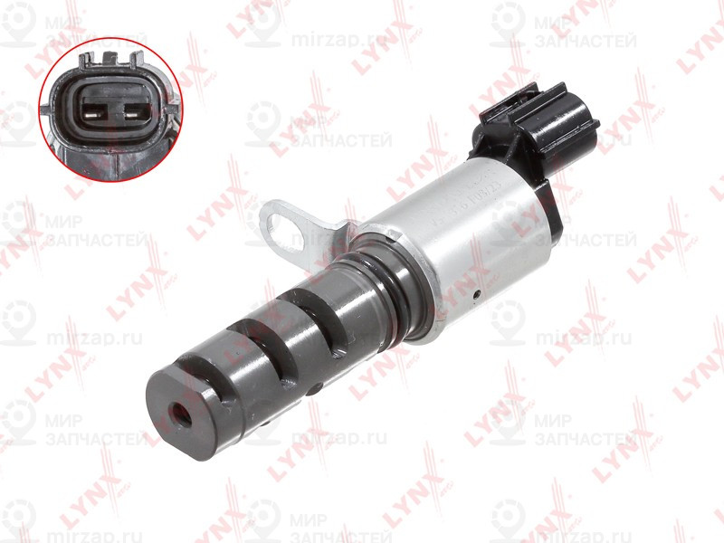 Запчасть LYNX VS1316