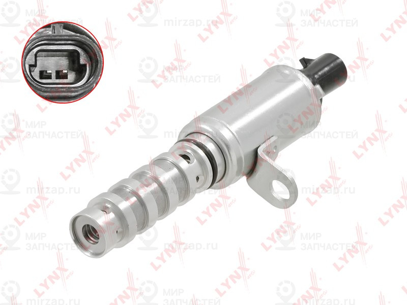 Запчасть LYNX VS1333