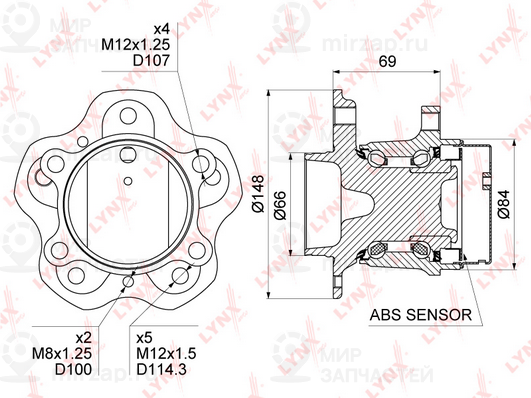 Запчасть LYNX WH1514