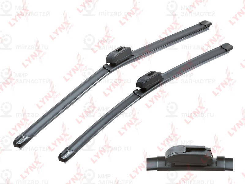 Запчасть LYNX XF5548H