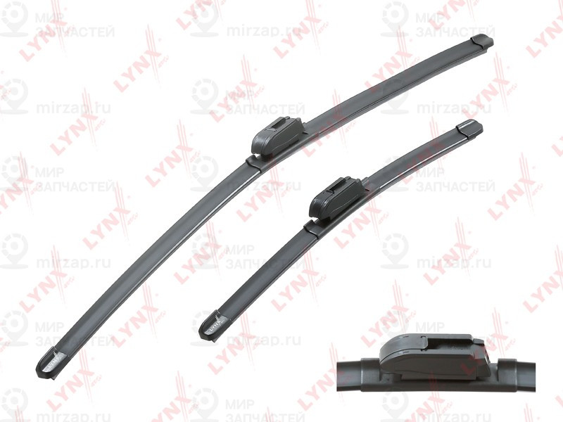Запчасть LYNX XF6535H