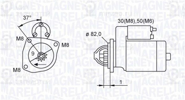 Стартер MAGNETI MARELLI 063721389010