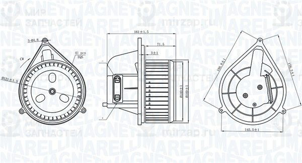 Вентилятор салона MAGNETI MARELLI 069412206010