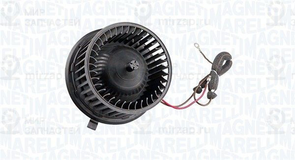 Вентилятор салона MAGNETI MARELLI 069412317010