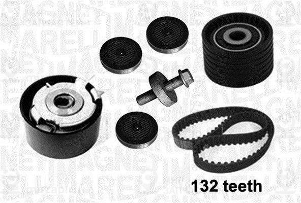 Комплект ремня ГРМ MAGNETI MARELLI 341301270000