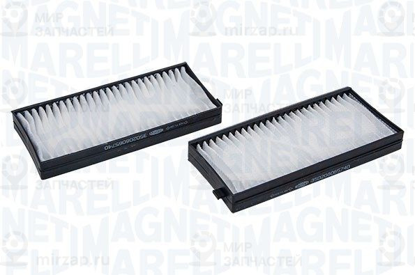 Фильтр, воздух во внутренном пространстве MAGNETI MARELLI 350208065740