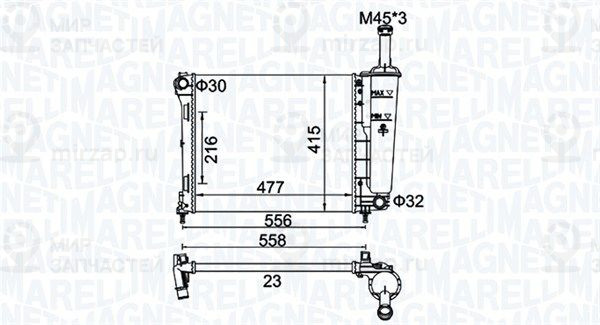 Радиатор, охлаждение двигателя MAGNETI MARELLI 350213183900