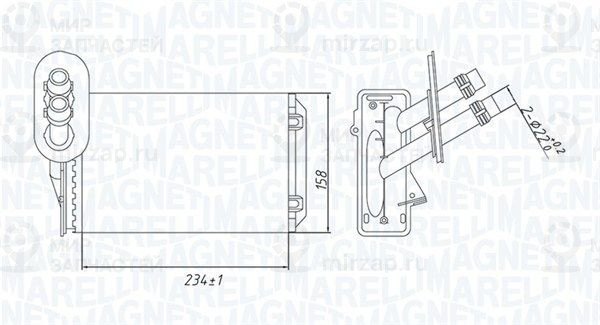 Запчасть MAGNETI MARELLI 350218492000