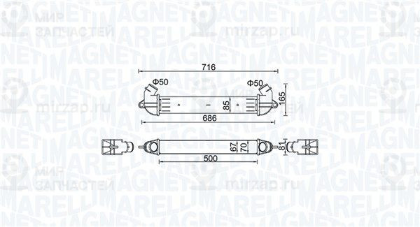 Интеркулер MAGNETI MARELLI 351319204610