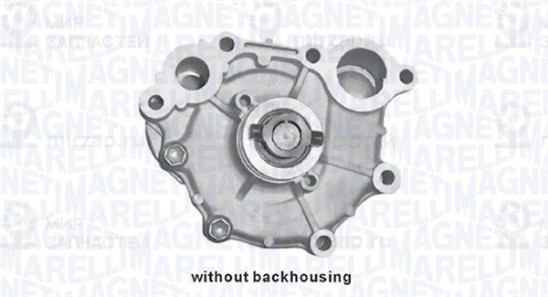 Водяной насос, охлаждение двигателя MAGNETI MARELLI 352316171106