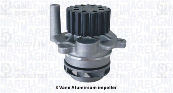 Запчасть MAGNETI MARELLI 352316171218