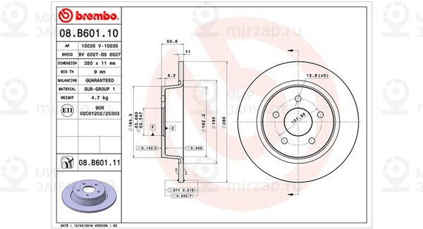 Тормозной диск MAGNETI MARELLI 360406108500