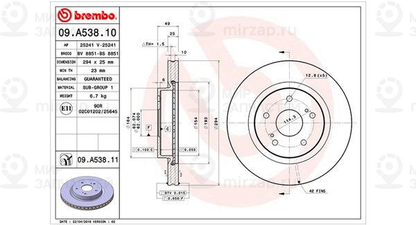 Тормозной диск MAGNETI MARELLI 360406110600