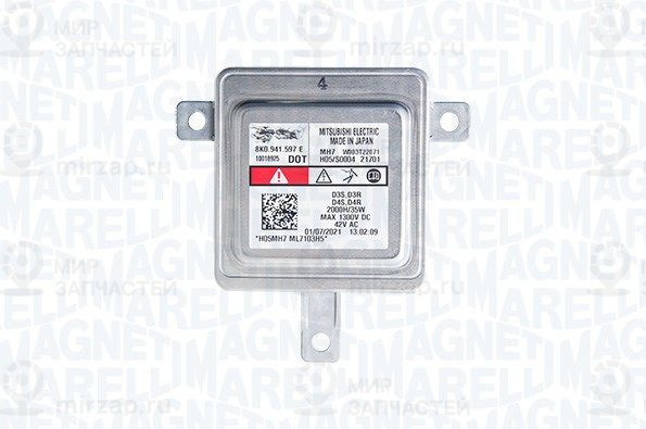 Устройство управления, освещение MAGNETI MARELLI 711307329386