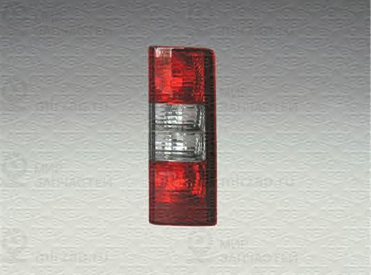 Запчасть MAGNETI MARELLI 714098290508