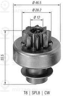 Запчасть MAGNETI MARELLI 940113020130