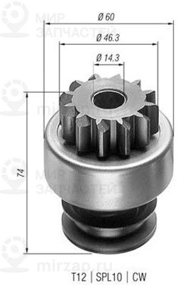 Ведущая шестерня, стартер MAGNETI MARELLI 940113020150