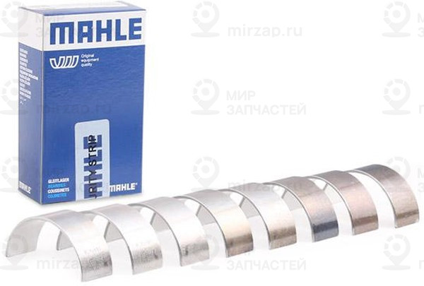 Запчасть MAHLE 021PS20002000