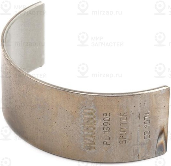 Запчасть MAHLE 029PS20856000