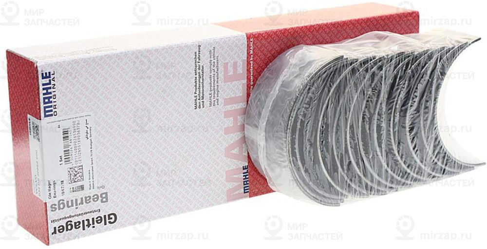 Запчасть MAHLE 038PS20862000