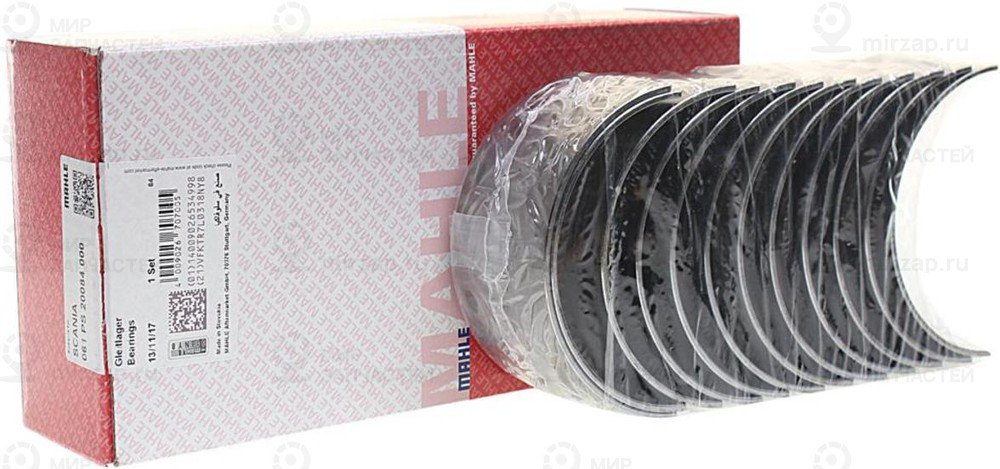 Запчасть MAHLE 061PS20084000