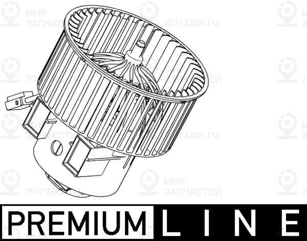 Запчасть MAHLE AB116000P