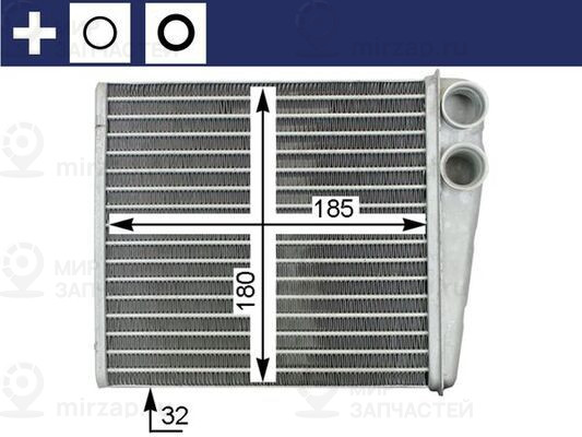 Запчасть MAHLE AH208000S