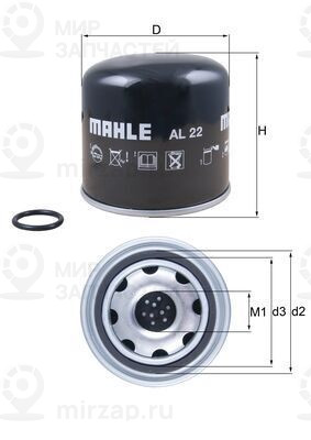 Запчасть MAHLE AL22