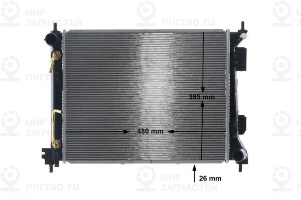 Запчасть MAHLE CR2269000S