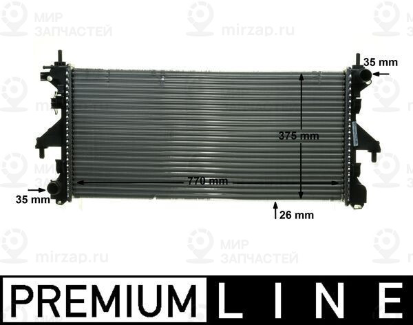 Запчасть MAHLE CR885000P