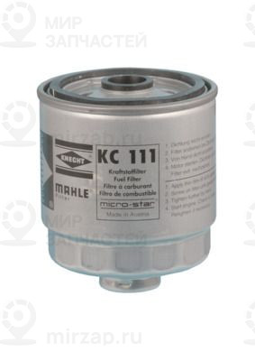 Запчасть MAHLE KC111