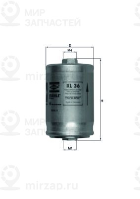 Топливный фильтр MAHLE KL36