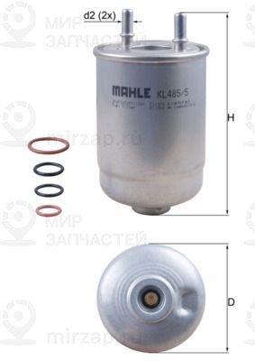 Запчасть MAHLE KL4855D