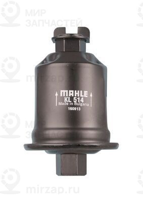 Топливный фильтр MAHLE KL514