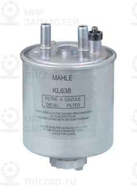 Запчасть MAHLE KL638