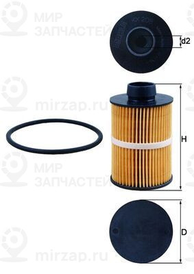 Топливный фильтр MAHLE KX208D