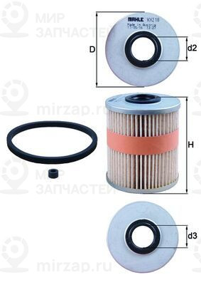 Запчасть MAHLE KX218D