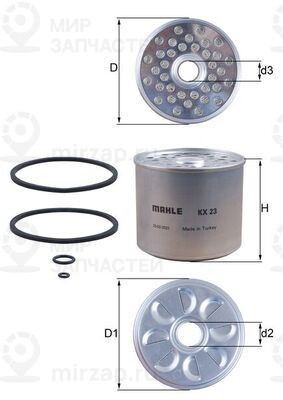 Запчасть MAHLE KX23D