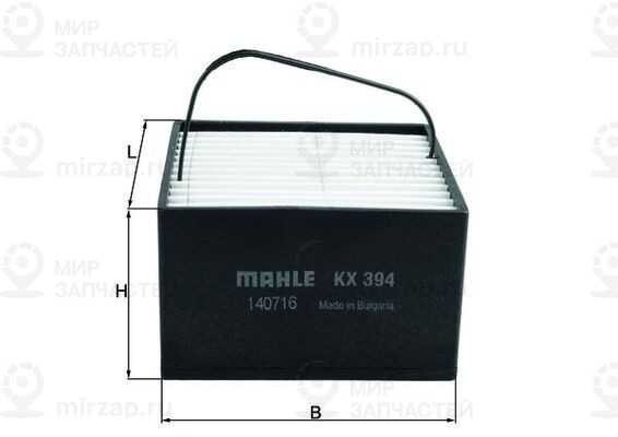 Топливный фильтр MAHLE KX394