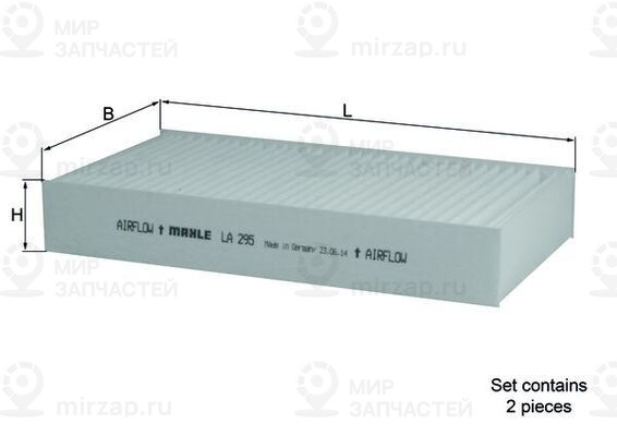 Запчасть MAHLE LA295S
